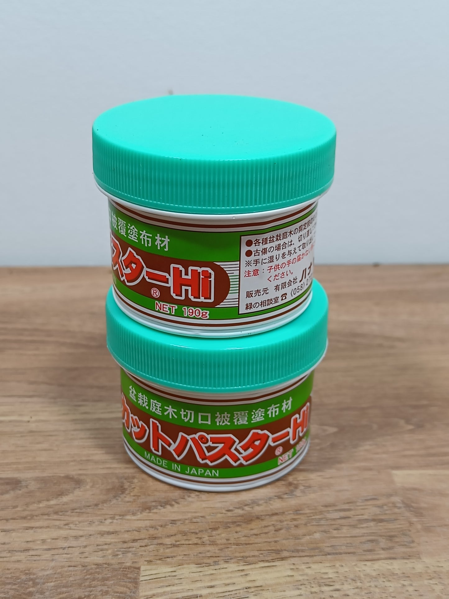 Bonsai Tree Wound Sealant Putty 190g - Green Lid