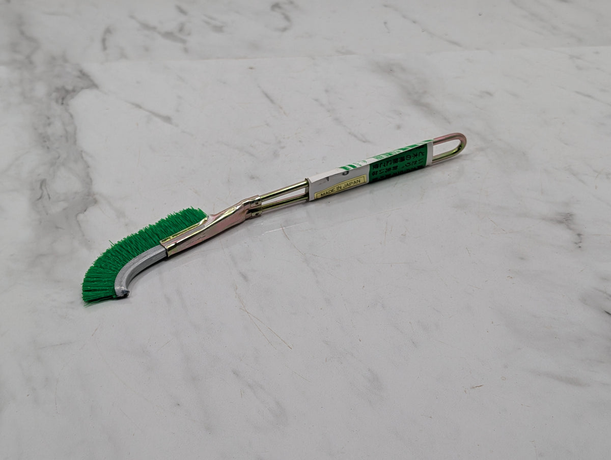 Bonsai Tree Nylon Cleaning Brush - Japanese