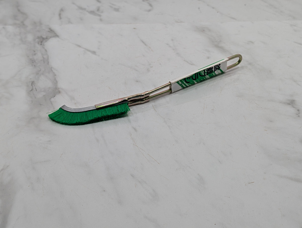 Bonsai Tree Nylon Cleaning Brush - Japanese