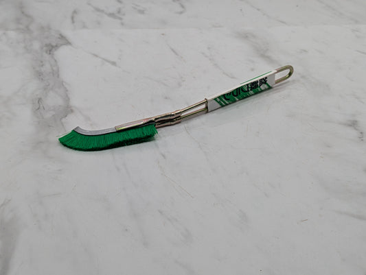 Bonsai Tree Nylon Cleaning Brush - Japanese
