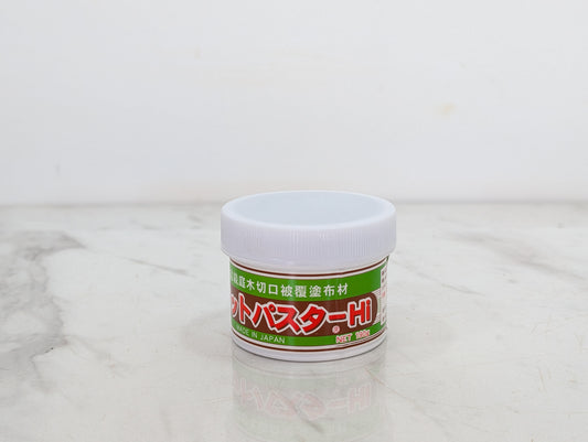 Bonsai Tree Wound Sealant Putty 190g - White Lid